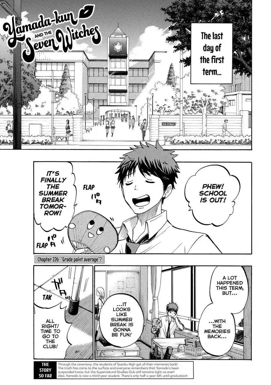 Yamada-kun to 7-nin no Majo Chapter 226 1